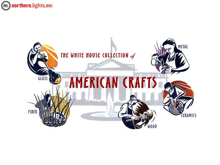 The White House Collection of American Crafts <a href="http://americanart.si.edu/exhibitions/online/whc/index.html" target="_blank">online exhibition</a>, Smithsonian American Art Museum, 1995